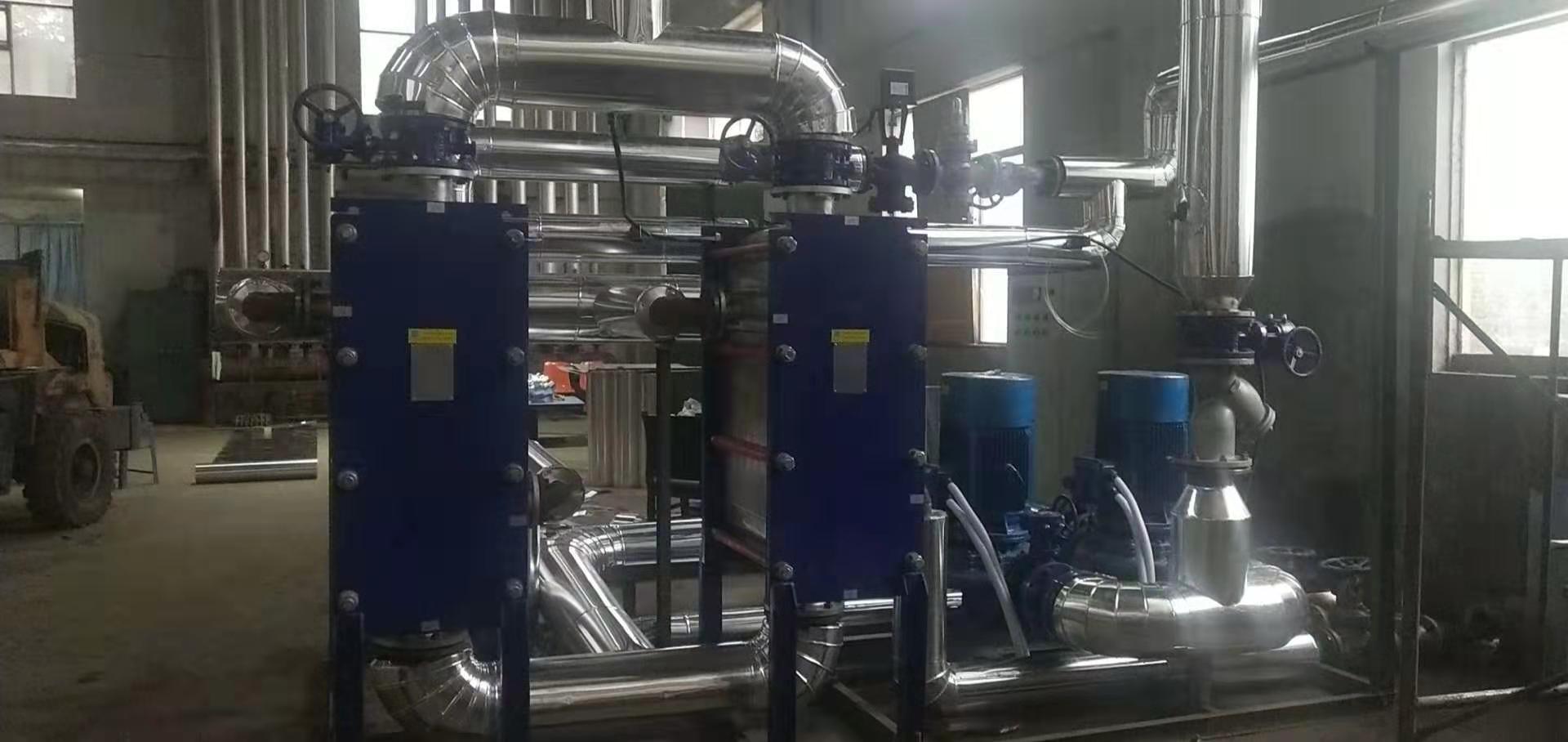 板式熱交換器，板式換熱器，換熱器，板式冷凝器，板式冷卻器，板式換熱器，板式換熱廠家，板式換熱器直供，換熱器，換熱設備，全焊接板式換熱器，寬流道板式換熱器，釬焊板式換熱器，衛生級板式熱交換器，列管式油冷器，容積式換熱器，水箱盤管換熱，板式換熱器機組，換熱器廠家，換熱機組，空氣換熱器，不銹鋼水箱，溫控設備，穩壓罐，定壓補水機組，汽水混合器，螺桿夾緊器，定壓補水機組，不銹鋼水箱，換熱器維修