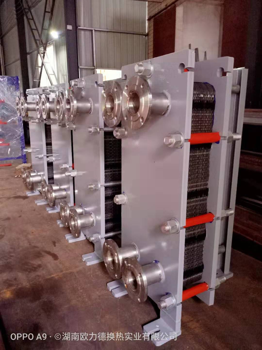 板式換熱器,板式換熱器機組,鈦材板式換熱器,板式冷凝器,全焊接板式換熱器,釬焊板式換熱器,衛生級板式換熱器,寬流道板式換熱器,容積式換熱器,盤管換熱,換熱設備,板式冷卻器,換熱器廠家,換熱設備 板式換熱器,板式換熱器機組,鈦材板式換熱器,板式冷凝器,全焊接板式換熱器,釬焊板式換熱器,衛生級板式換熱器,寬流道板式換熱器,容積式換熱器,盤管換熱,換熱設備,板式冷卻器,換熱器廠家,換熱設備
