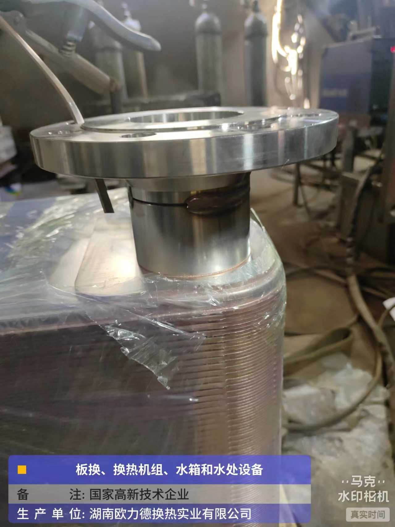 板式換熱器,板式換熱器機組,鈦材板式換熱器,板式冷凝器,全焊接板式換熱器,釬焊板式換熱器,衛(wèi)生級板式換熱器,寬流道板式換熱器,容積式換熱器,盤管換熱,換熱設備,板式冷卻器,換熱器廠家,換熱設備